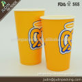 new printed cold paper cup for cold beverage